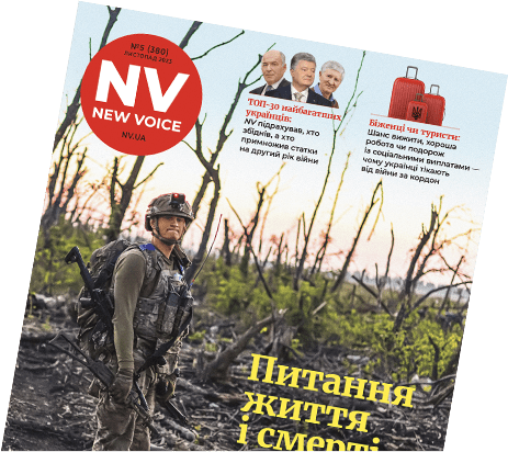 Тракторні війська. Україна на другий рік війни має рекордну врожайність. Але тепер золоте вітчизняне агро стало срібним
