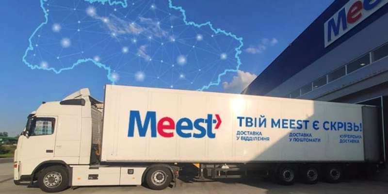 Де та що замовляти до Нового року. Meest ПОШТА назвала найпопулярніші інтернет-магазини серед українців