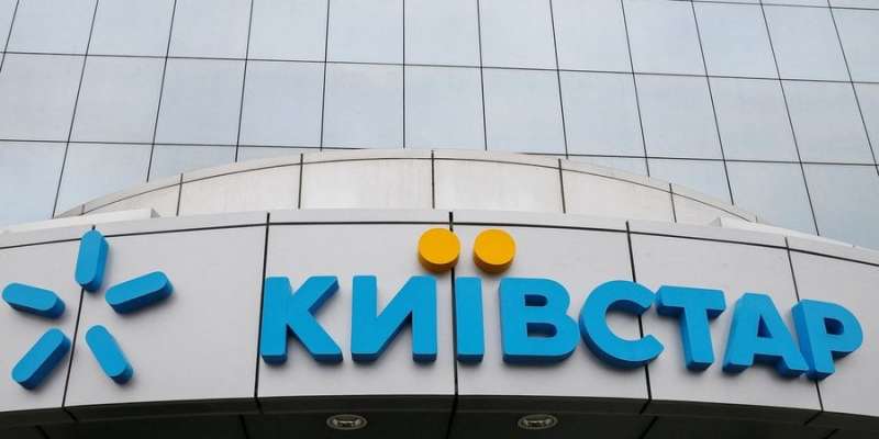 Голосовий сервіс вже підключено. У&nbsp;Київстарі відповіли, коли почнуть відновлювати мобільний інтернет