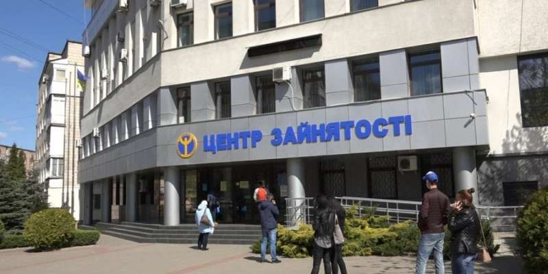 Кредит на власну справу: як громадянам з малозабезпечених сімей отримати 100 тисяч гривень