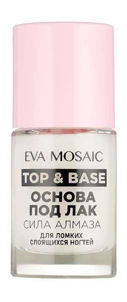 Eva Mosaic Top and Base Основа под лак "Сила алмаза"&nbsp;Основа под лак