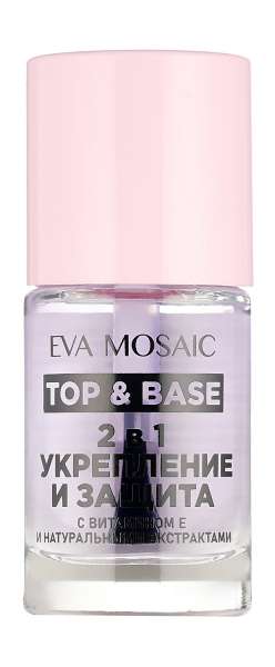 Eva Mosaic Top and Base Средство для ногтей Укрепление и защита 2 в 1 Средство для укрепления и защиты ногтей