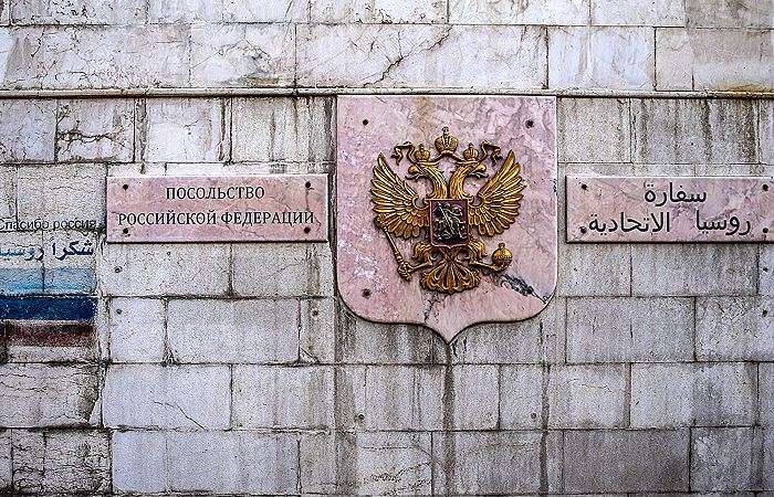 Часть сотрудников российских загранпредставительств в Дамаске эвакуированы в Москву