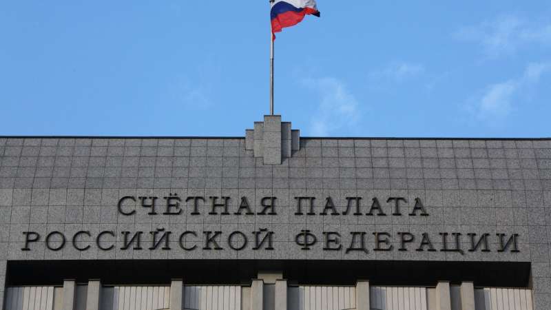 Госдолг России за девять месяцев увеличился на 4,3 процента
