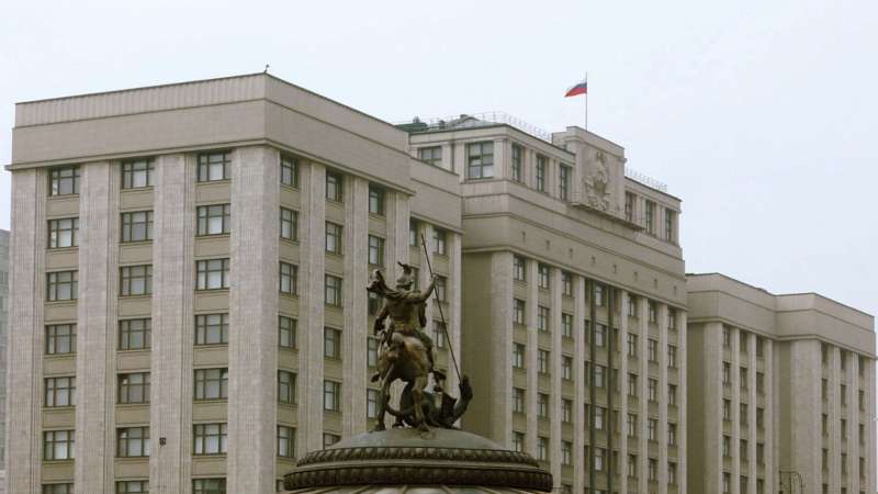 Госдума приняла закон о штрафах за незаконное привлечение инвестиций