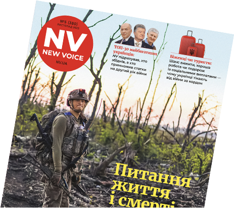 «Не треба змішувати Жеваго і компанію». Топ-менеджер Ferrexpo Вольфрам Куоні про правосуддя в Україні, експорт руди та мільярдні інвестиції